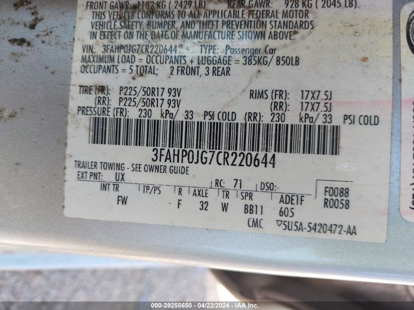 2012 Ford Fusion Sel VIN: 3FAHP0JG7CR220644 Lot: 39255650