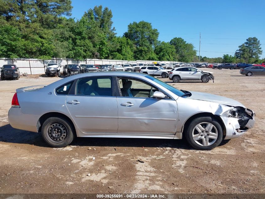 2009 Chevrolet Impala Ls VIN: 2G1WB57K291241593 Lot: 39255691