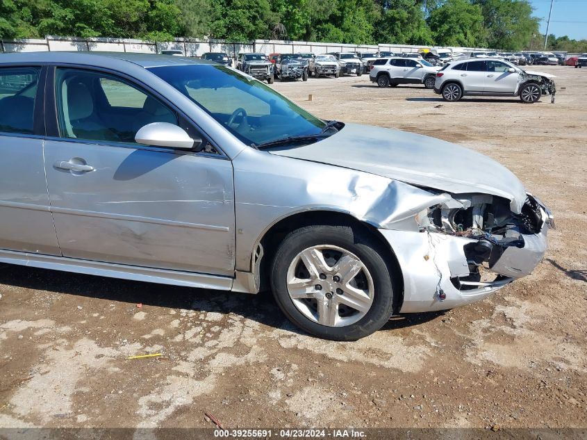 2009 Chevrolet Impala Ls VIN: 2G1WB57K291241593 Lot: 39255691