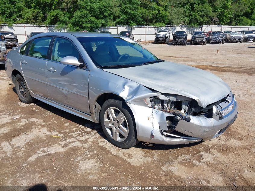 2009 Chevrolet Impala Ls VIN: 2G1WB57K291241593 Lot: 39255691