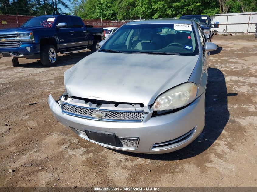 2009 Chevrolet Impala Ls VIN: 2G1WB57K291241593 Lot: 39255691