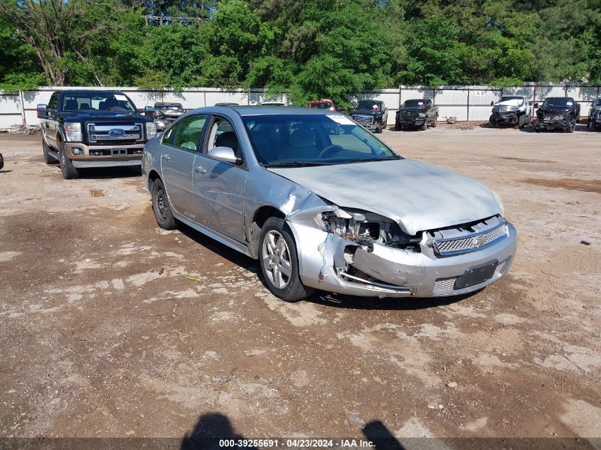 2009 Chevrolet Impala Ls VIN: 2G1WB57K291241593 Lot: 39255691