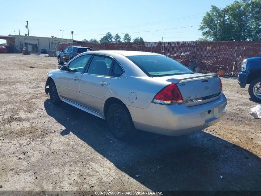 2009 Chevrolet Impala Ls VIN: 2G1WB57K291241593 Lot: 39255691