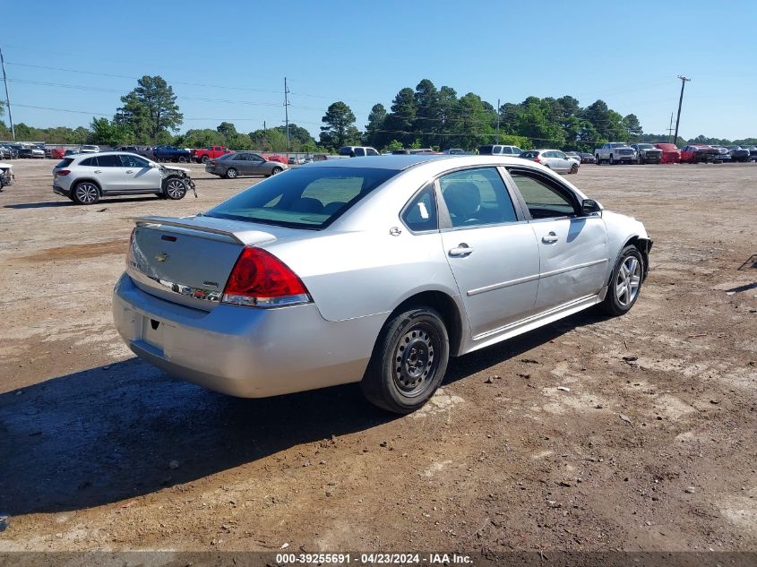 2009 Chevrolet Impala Ls VIN: 2G1WB57K291241593 Lot: 39255691