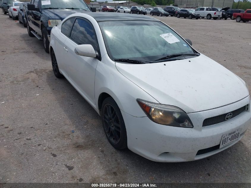 2005 Scion Tc VIN: JTKDE167X50045959 Lot: 39255719