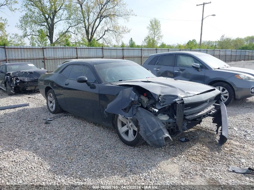 2012 Dodge Challenger Sxt VIN: 2C3CDYAG5CH246607 Lot: 39255765