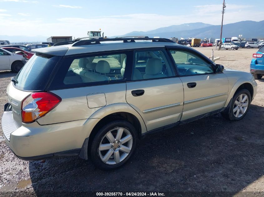 2006 Subaru Outback 2.5I VIN: 4S4BP61C967320980 Lot: 39255770