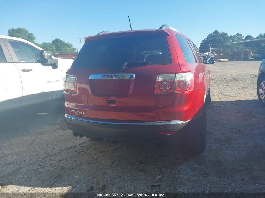 2012 GMC Acadia Sl VIN: 1GKKRNED7CJ192690 Lot: 39255782