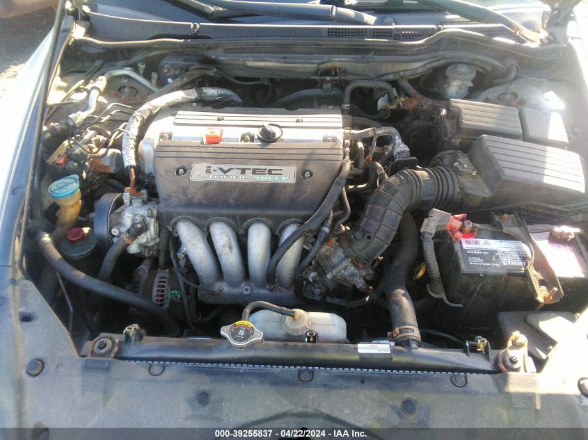 1HGCM56307A046501 | 2007 HONDA ACCORD