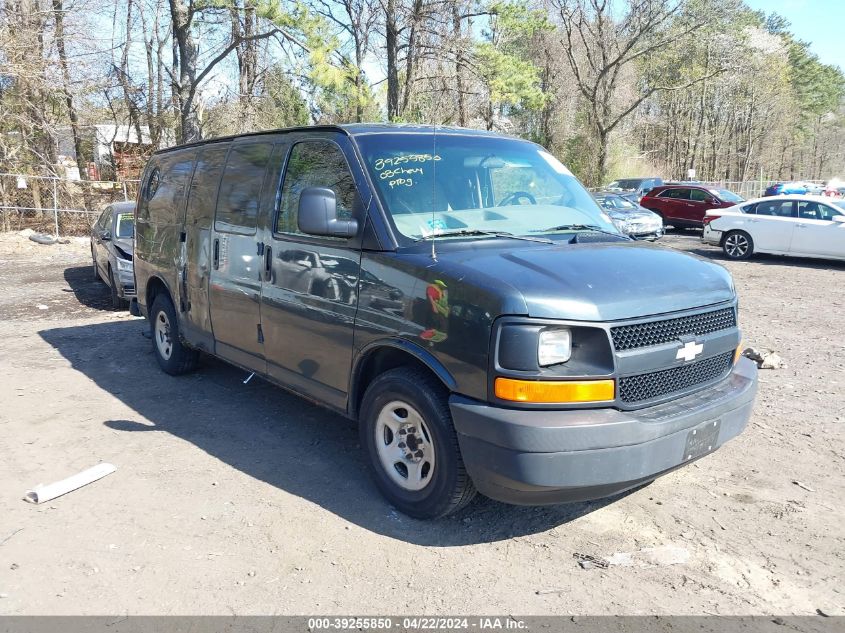 2003 Chevrolet Express VIN: 1GCEG15X231146752 Lot: 39255850