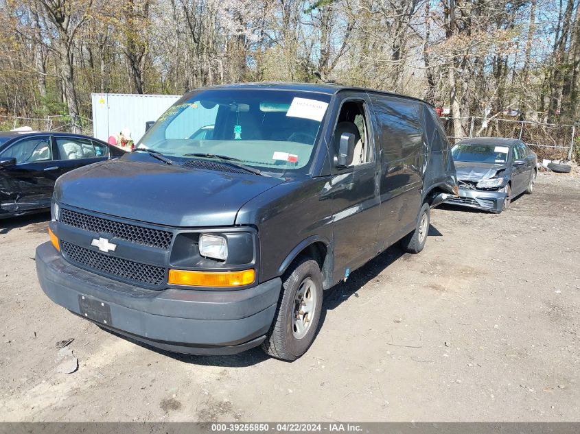 2003 Chevrolet Express VIN: 1GCEG15X231146752 Lot: 39255850