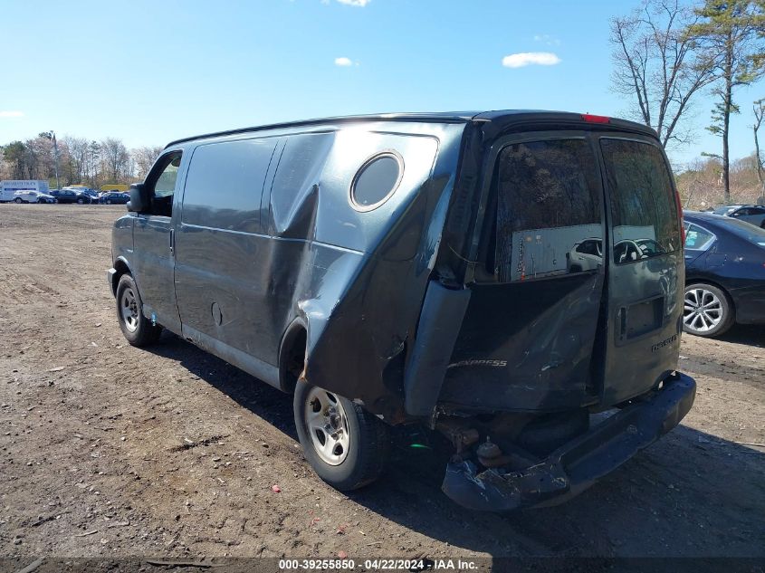 2003 Chevrolet Express VIN: 1GCEG15X231146752 Lot: 39255850