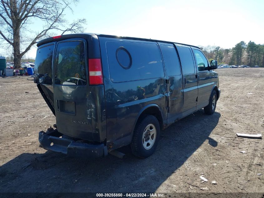 2003 Chevrolet Express VIN: 1GCEG15X231146752 Lot: 39255850