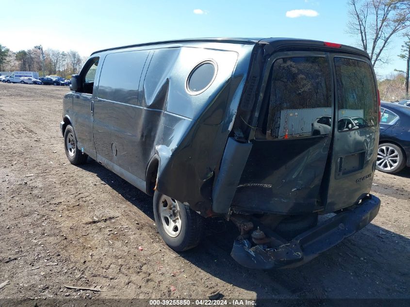 2003 Chevrolet Express VIN: 1GCEG15X231146752 Lot: 39255850