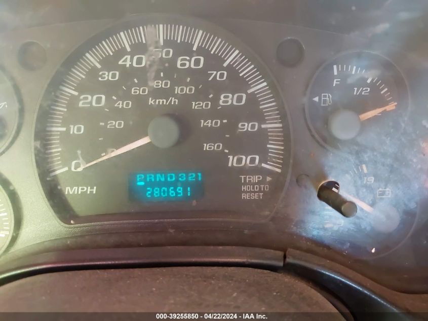 2003 Chevrolet Express VIN: 1GCEG15X231146752 Lot: 39255850