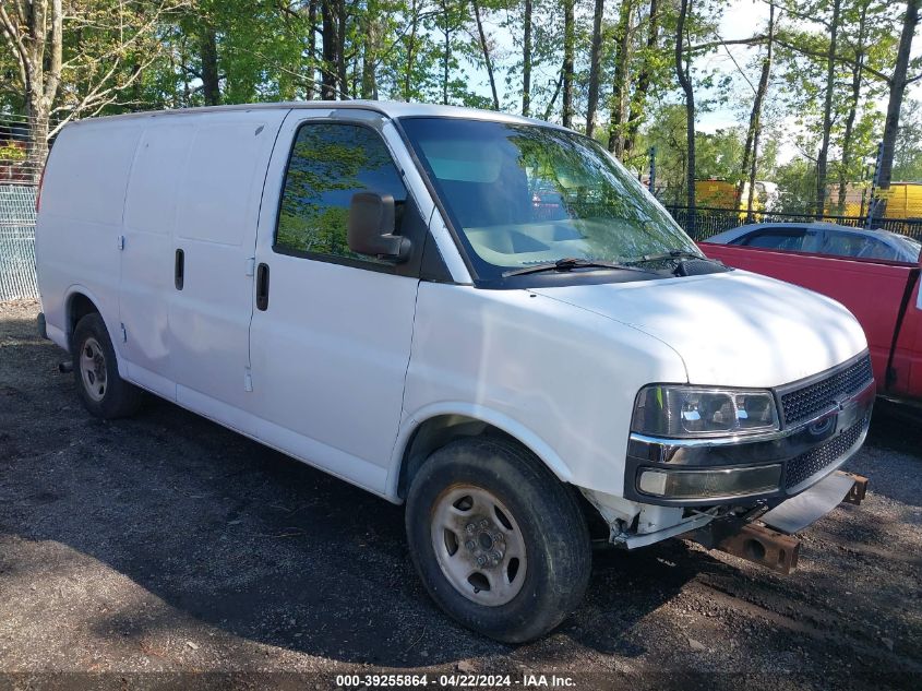 2004 Chevrolet Express G1500 VIN: 1GCFG15X041119684 Lot: 39255864