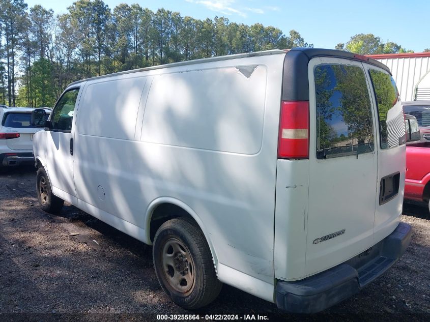 2004 Chevrolet Express G1500 VIN: 1GCFG15X041119684 Lot: 39255864
