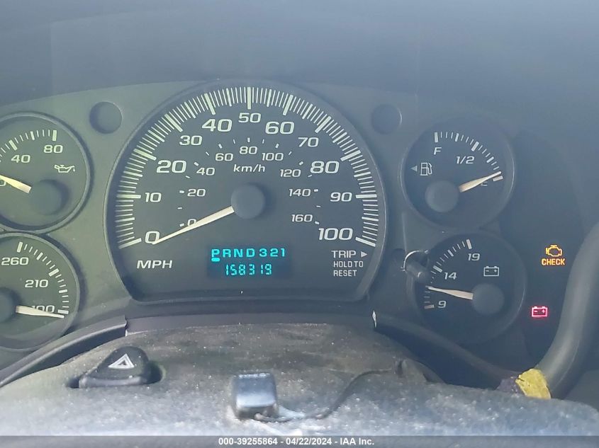 2004 Chevrolet Express G1500 VIN: 1GCFG15X041119684 Lot: 39255864