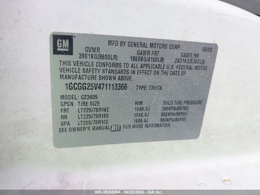 2004 Chevrolet Express G1500 VIN: 1GCFG15X041119684 Lot: 39255864