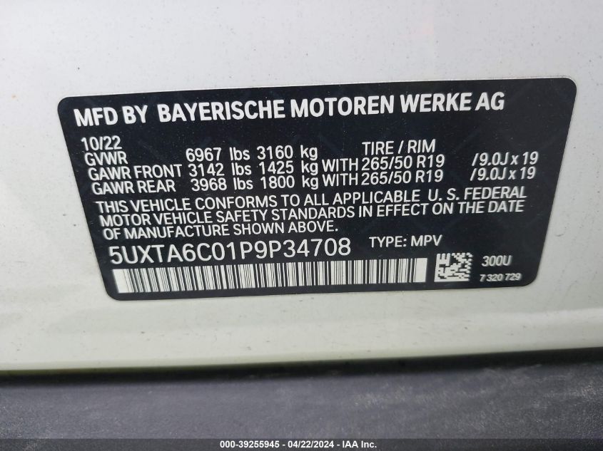 2023 BMW X5 Phev xDrive45E VIN: 5UXTA6C01P9P34708 Lot: 39255945