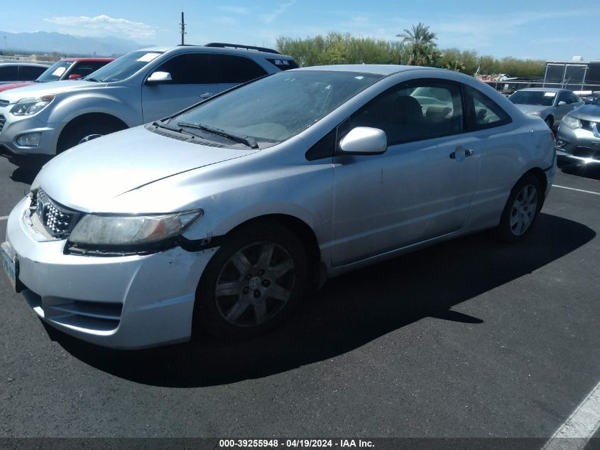 2009 Honda Civic Lx VIN: 2HGFG11669H535519 Lot: 39255948