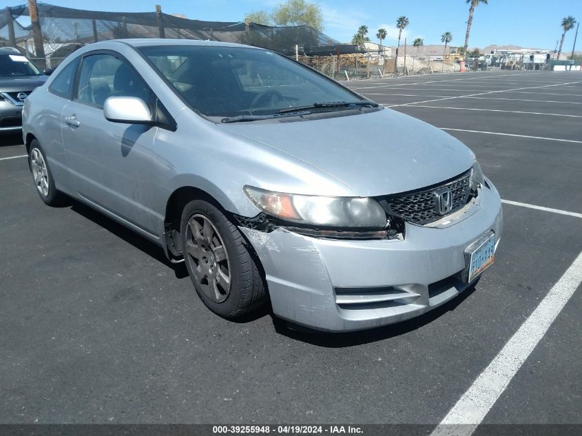 2009 Honda Civic Lx VIN: 2HGFG11669H535519 Lot: 39255948