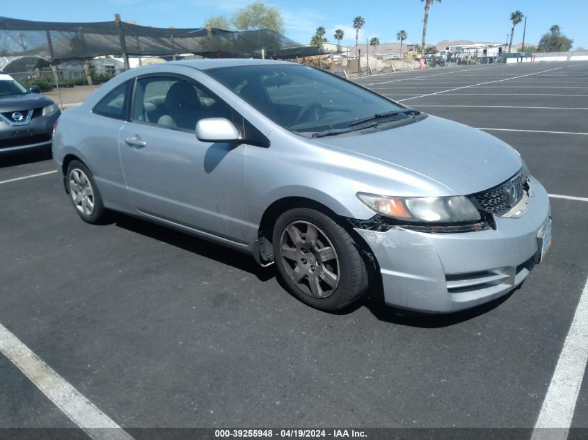 2009 Honda Civic Lx VIN: 2HGFG11669H535519 Lot: 39255948