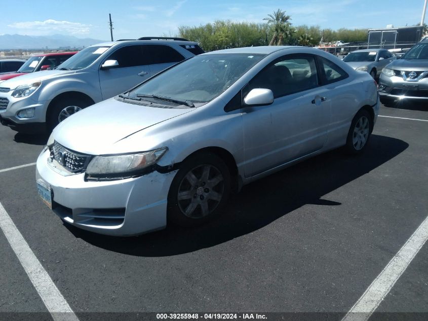 2009 Honda Civic Lx VIN: 2HGFG11669H535519 Lot: 39255948