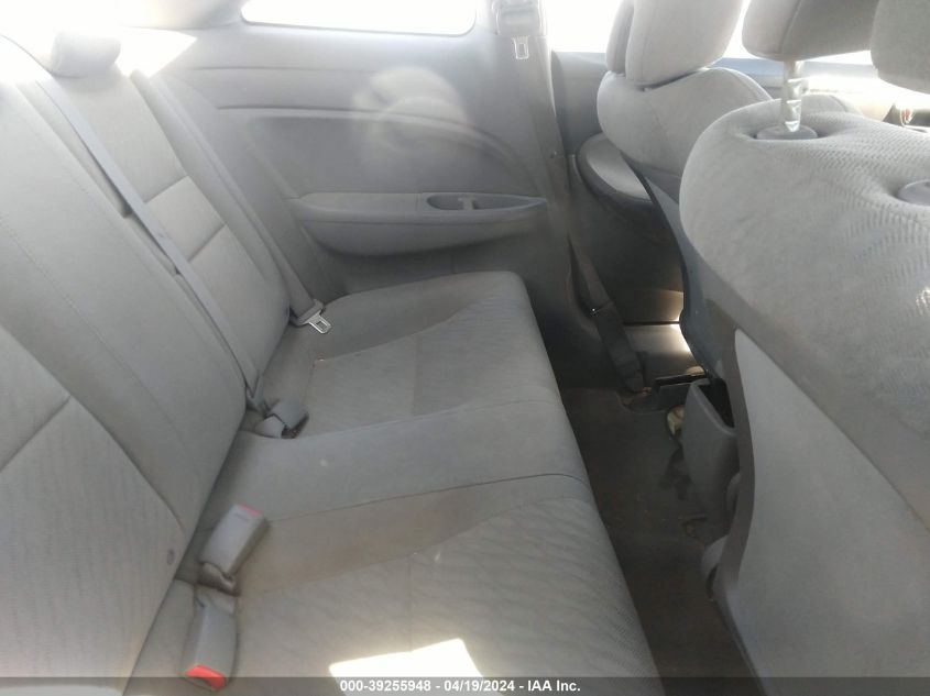 2009 Honda Civic Lx VIN: 2HGFG11669H535519 Lot: 39255948