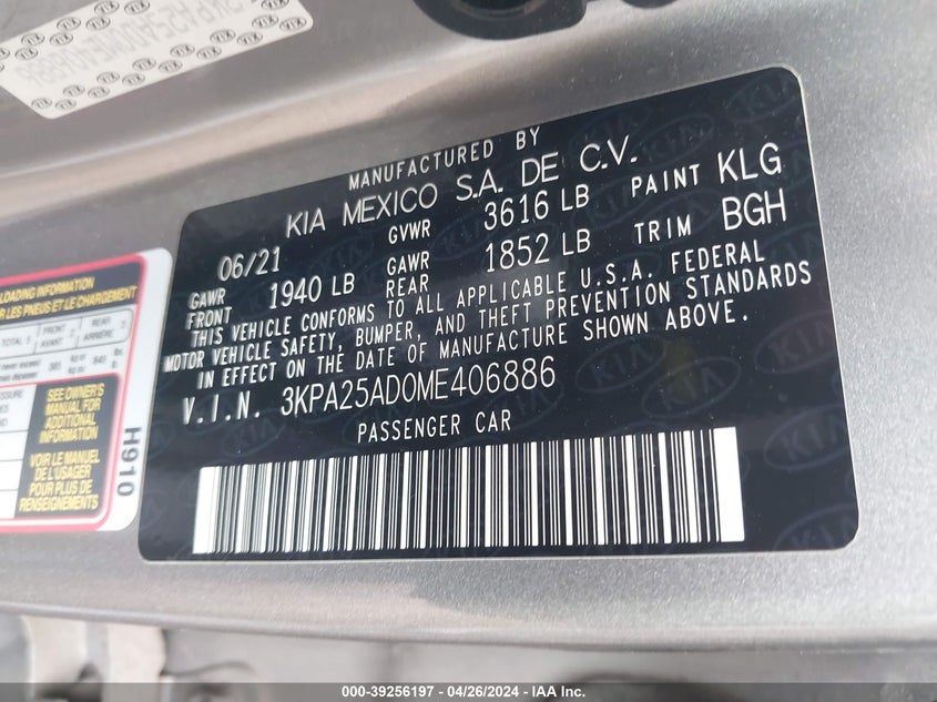 2021 KIA RIO 5-DOOR S - 3KPA25AD0ME406886