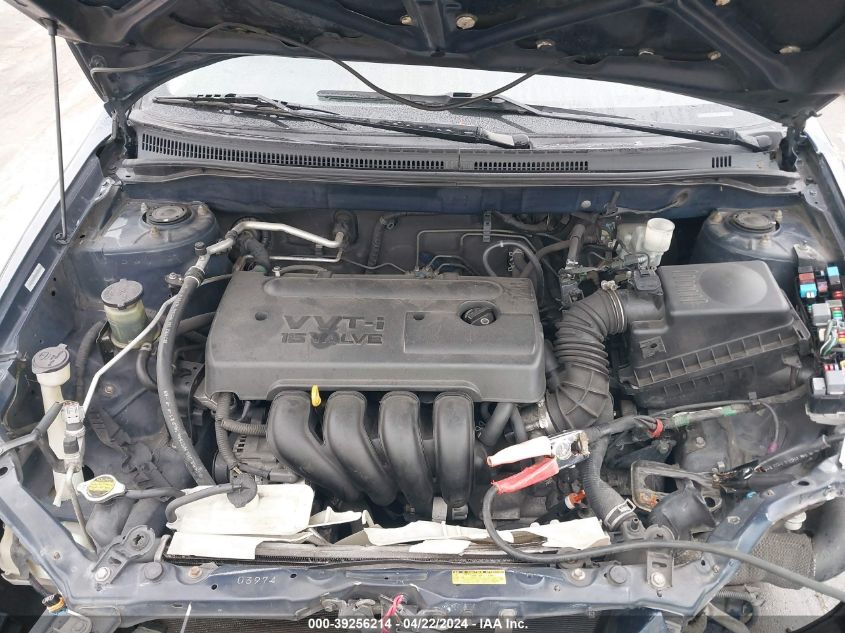 2005 Toyota Corolla S VIN: 1NXBR32E55Z387441 Lot: 39256214