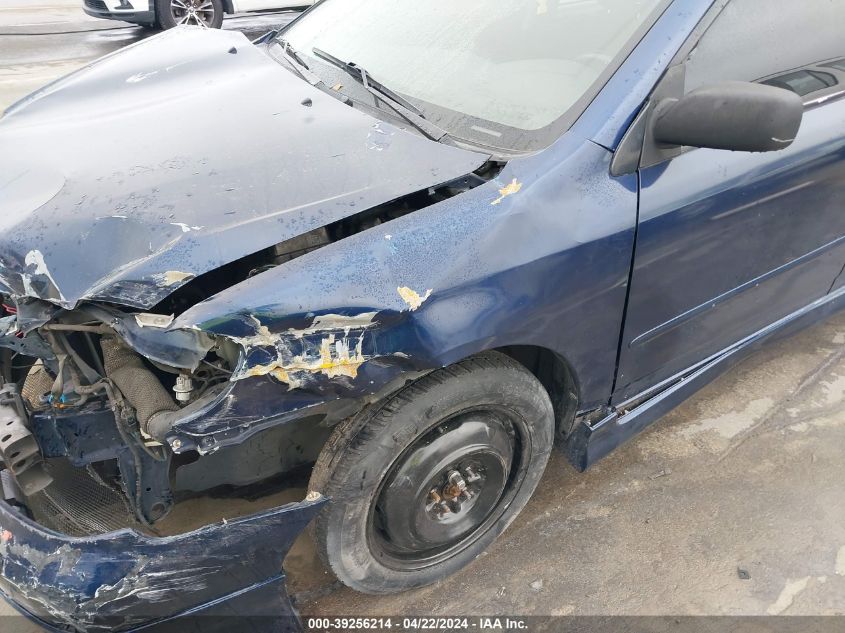 2005 Toyota Corolla S VIN: 1NXBR32E55Z387441 Lot: 39256214