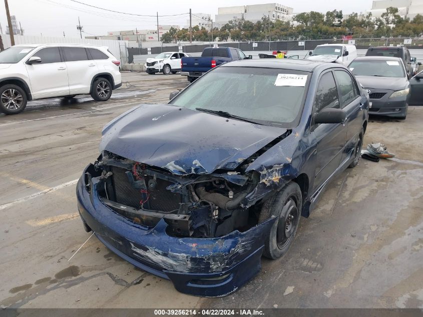2005 Toyota Corolla S VIN: 1NXBR32E55Z387441 Lot: 39256214