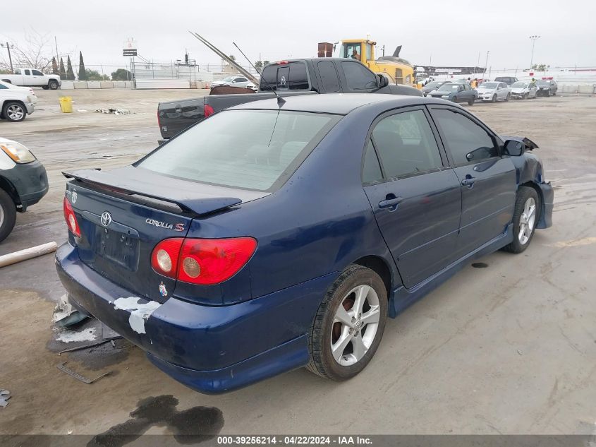 2005 Toyota Corolla S VIN: 1NXBR32E55Z387441 Lot: 39256214