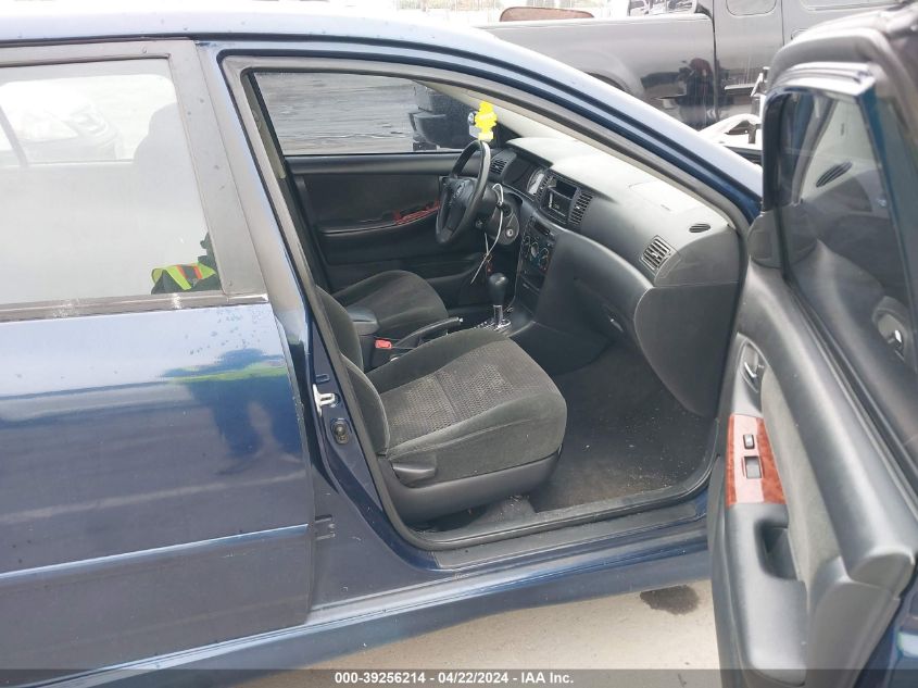 2005 Toyota Corolla S VIN: 1NXBR32E55Z387441 Lot: 39256214