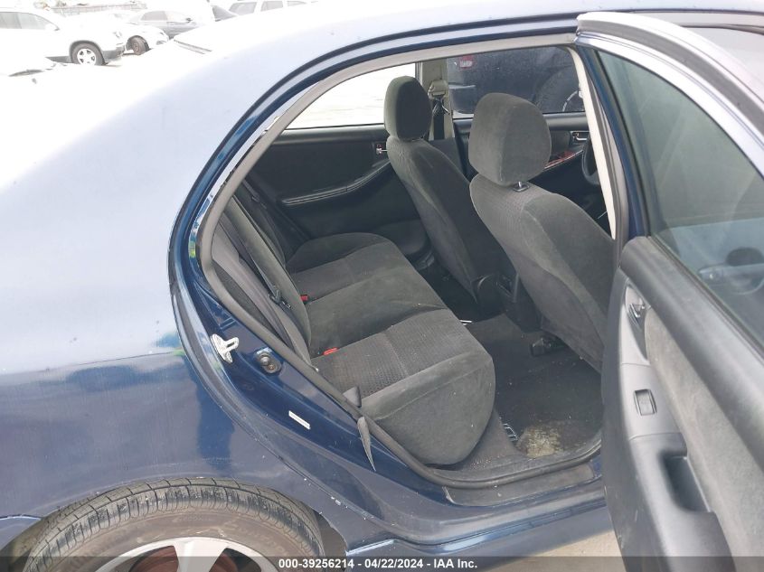 2005 Toyota Corolla S VIN: 1NXBR32E55Z387441 Lot: 39256214