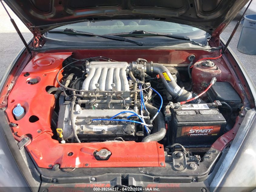 2007 Hyundai Tiburon Gt/Gt Limited/Se VIN: KMHHN66F17U260196 Lot: 39256237