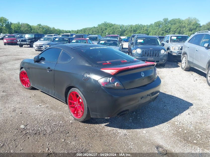 2007 Hyundai Tiburon Gt/Gt Limited/Se VIN: KMHHN66F17U260196 Lot: 39256237