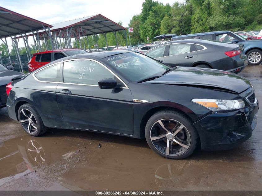 2011 Honda Accord 2.4 Ex VIN: 1HGCS1B70BA015507 Lot: 39256242