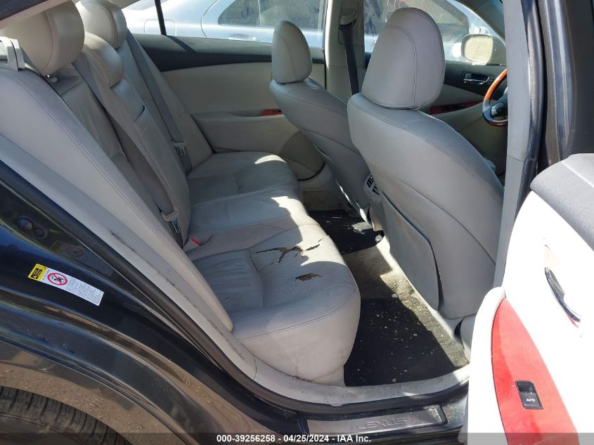 2007 Lexus Es 350 VIN: JTHBJ46G572128135 Lot: 39256258