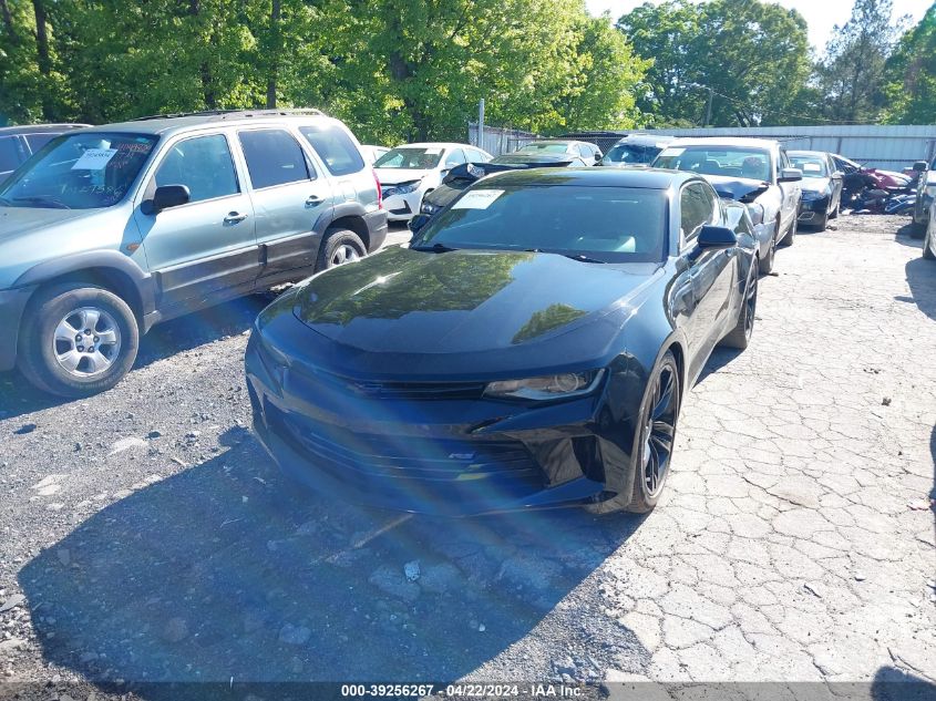 2017 Chevrolet Camaro 1Lt VIN: 1G1FB1RS6H0167353 Lot: 39256267