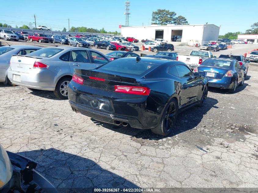 2017 Chevrolet Camaro 1Lt VIN: 1G1FB1RS6H0167353 Lot: 39256267