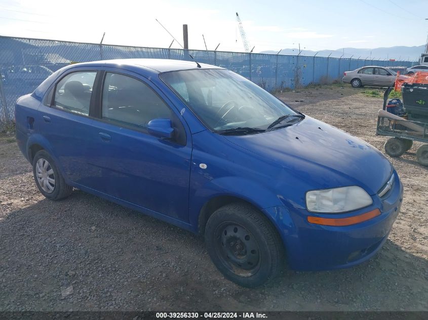 2006 Chevrolet Aveo Ls VIN: KL1TD56666B667945 Lot: 40469362