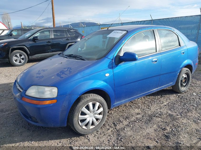 2006 Chevrolet Aveo Ls VIN: KL1TD56666B667945 Lot: 40469362