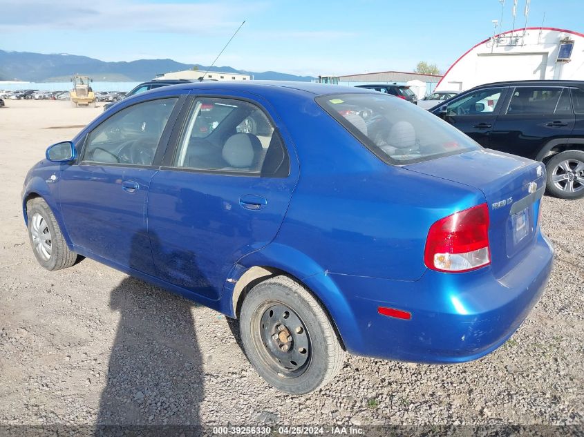 2006 Chevrolet Aveo Ls VIN: KL1TD56666B667945 Lot: 40469362