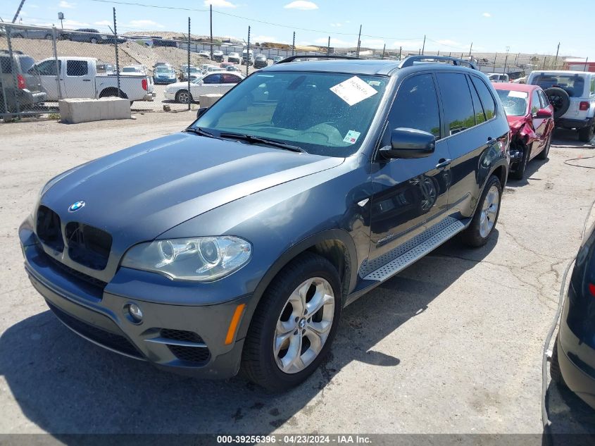 2012 BMW X5 xDrive35D VIN: 5UXZW0C50CL663339 Lot: 39256396