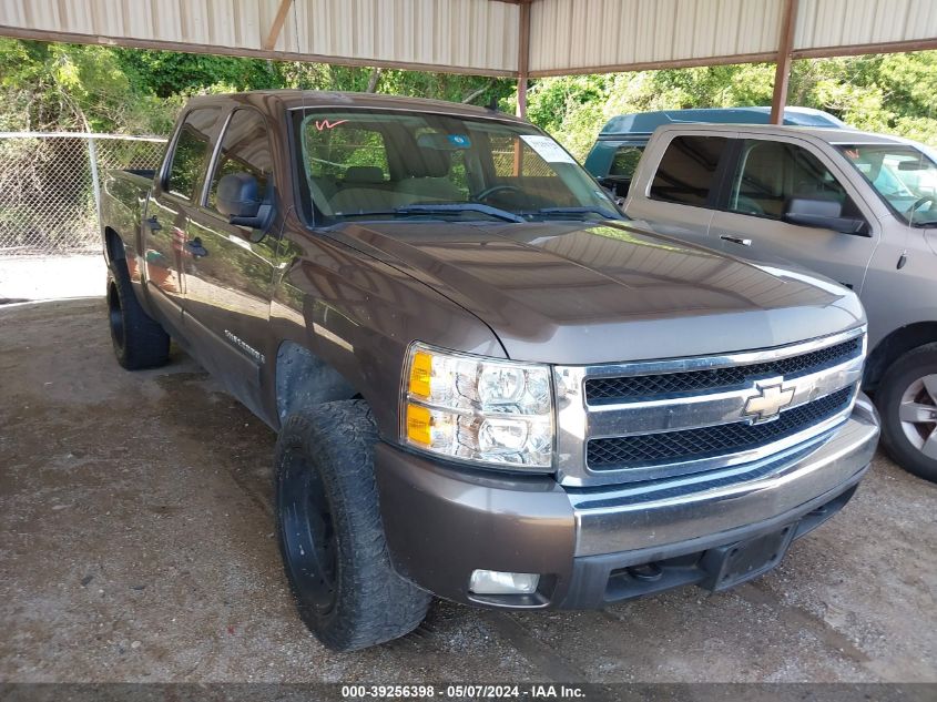 2007 Chevrolet Silverado 1500 Lt1 VIN: 2GCEC13J871643489 Lot: 39256398