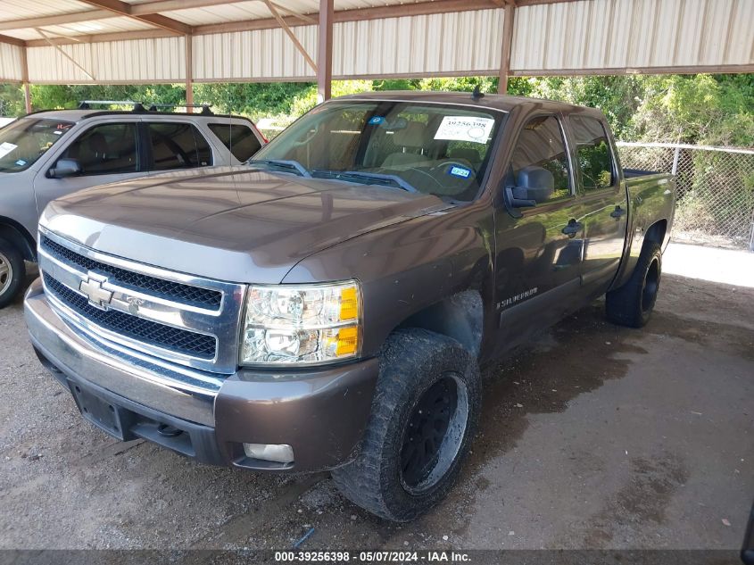 2007 Chevrolet Silverado 1500 Lt1 VIN: 2GCEC13J871643489 Lot: 39256398