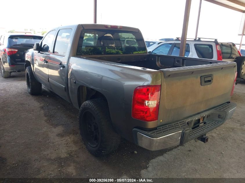 2007 Chevrolet Silverado 1500 Lt1 VIN: 2GCEC13J871643489 Lot: 39256398