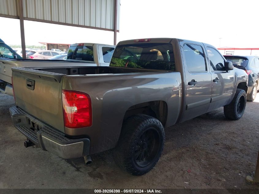 2007 Chevrolet Silverado 1500 Lt1 VIN: 2GCEC13J871643489 Lot: 39256398